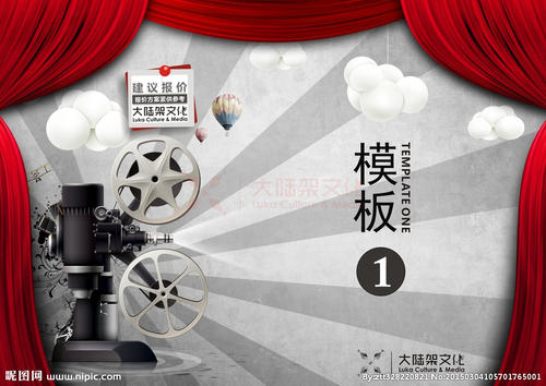 一比一仿爱尔兰国立梅努斯大学成绩单
